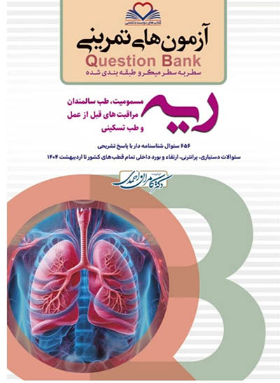 New-Project-2-min-3-600x600