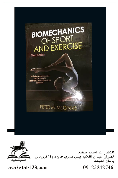 Biomechanics of Sport and Exercise 3rd Edition