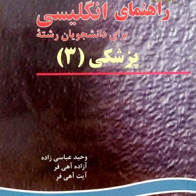 ___ذ_د___8.jpg